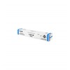 Cartouche de toner laser C-EXV 49 Cyan 19000 pages 8525B002AA