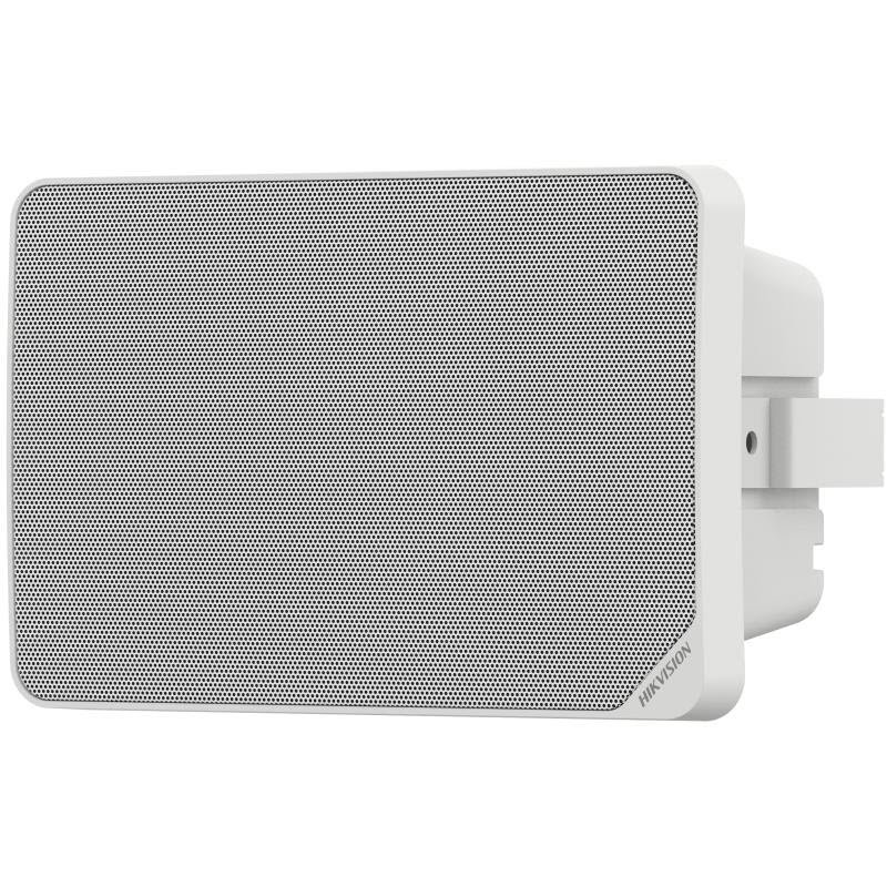 Haut-parleur d’armoire analogique 20W DS-QAE0120G1R
