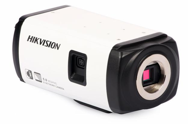 Caméra IP Qualité vidéo 1/3 CMOS Progressive SCAN 3 MP Compacte PoE Jour / Nuit DS-2CD854F-E